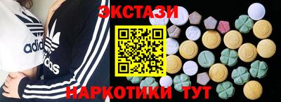 ешки Жуковский