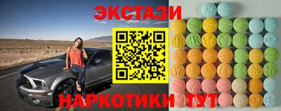 ешки Жуковский