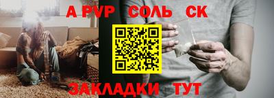 наркотики Заводоуковск