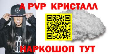 дмт Заволжье