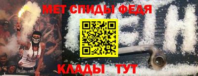 ешки Жуковский