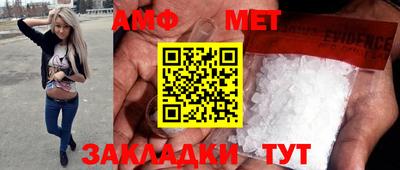 apvp Берёзовский