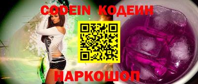 дмт Заволжье