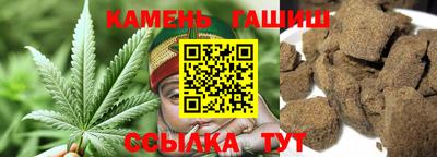 наркотики Заводоуковск