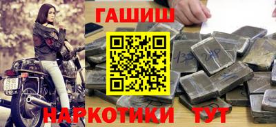 дмт Заволжье