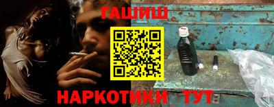 ешки Жуковский