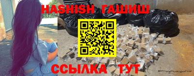 дмт Заволжье