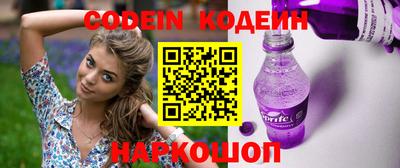 ешки Жуковский