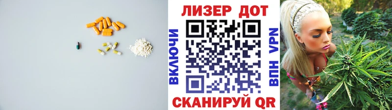 наркотики  omg зеркало  ЛСД экстази кислота  Фрязино 
